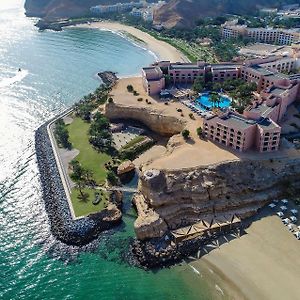 Shangri-La Al Husn, Muscat - Adults Only Resort